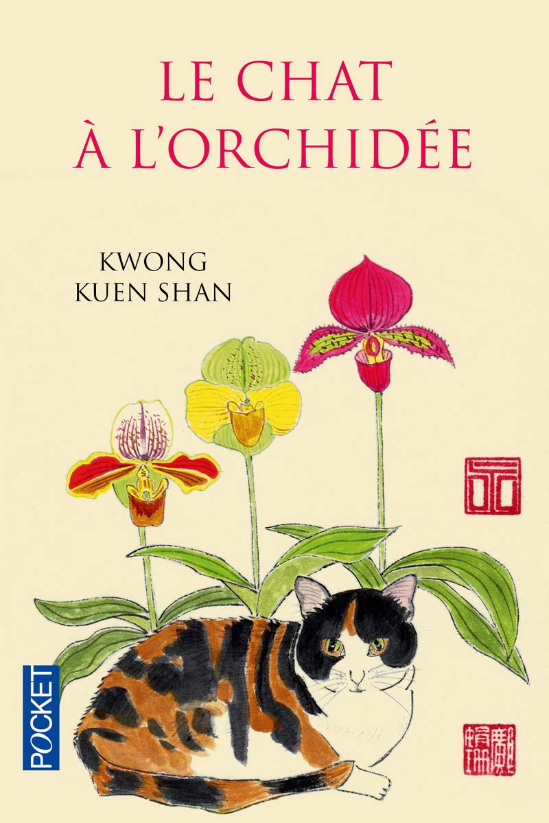 Le Chat à l'orchidée 9782266271998