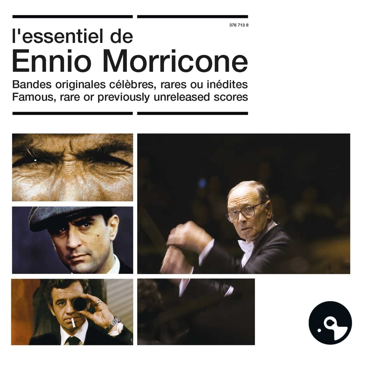 L'Essentiel 0602537671380