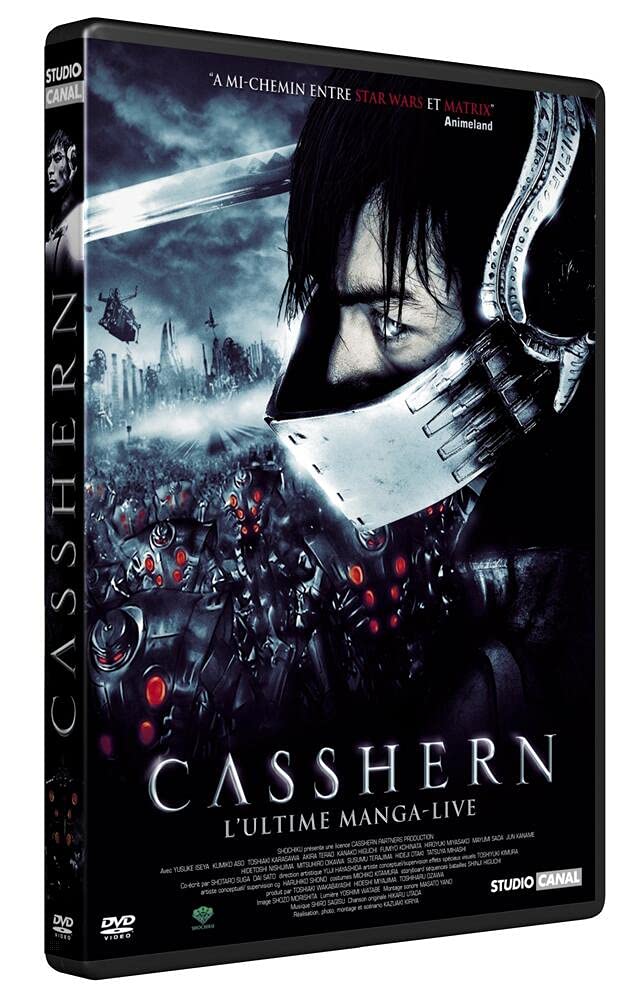 Casshern [Édition Collector] 3259130231168