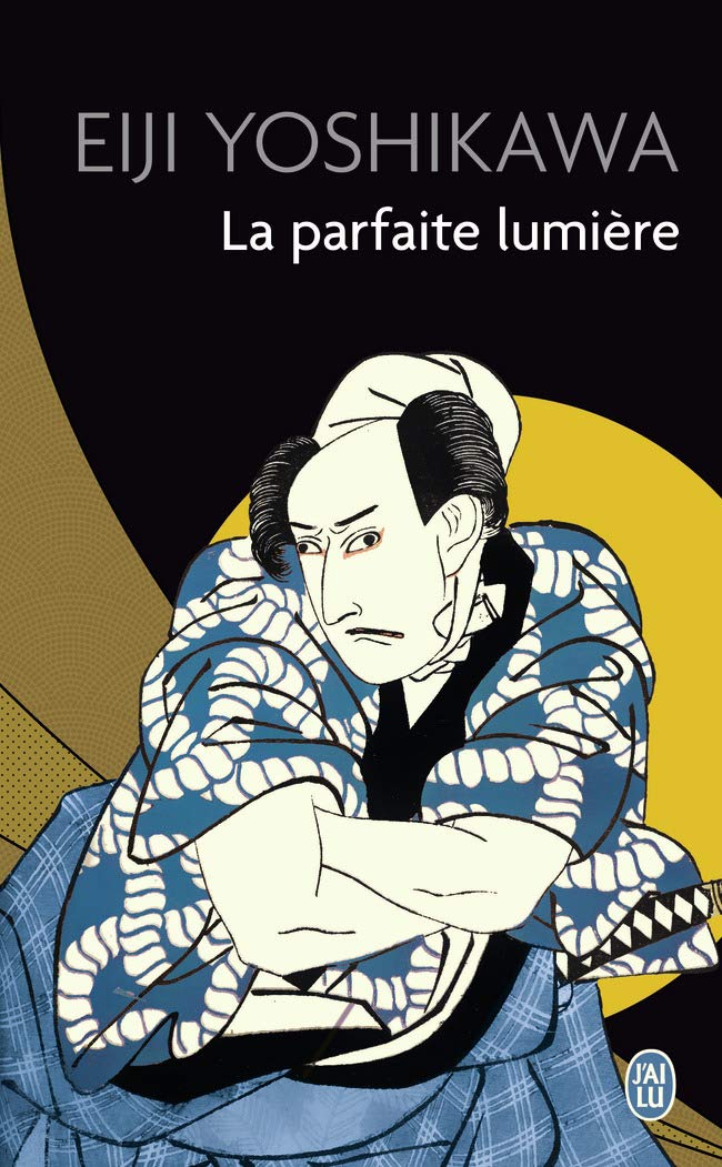 La Parfaite lumière 9782290307830