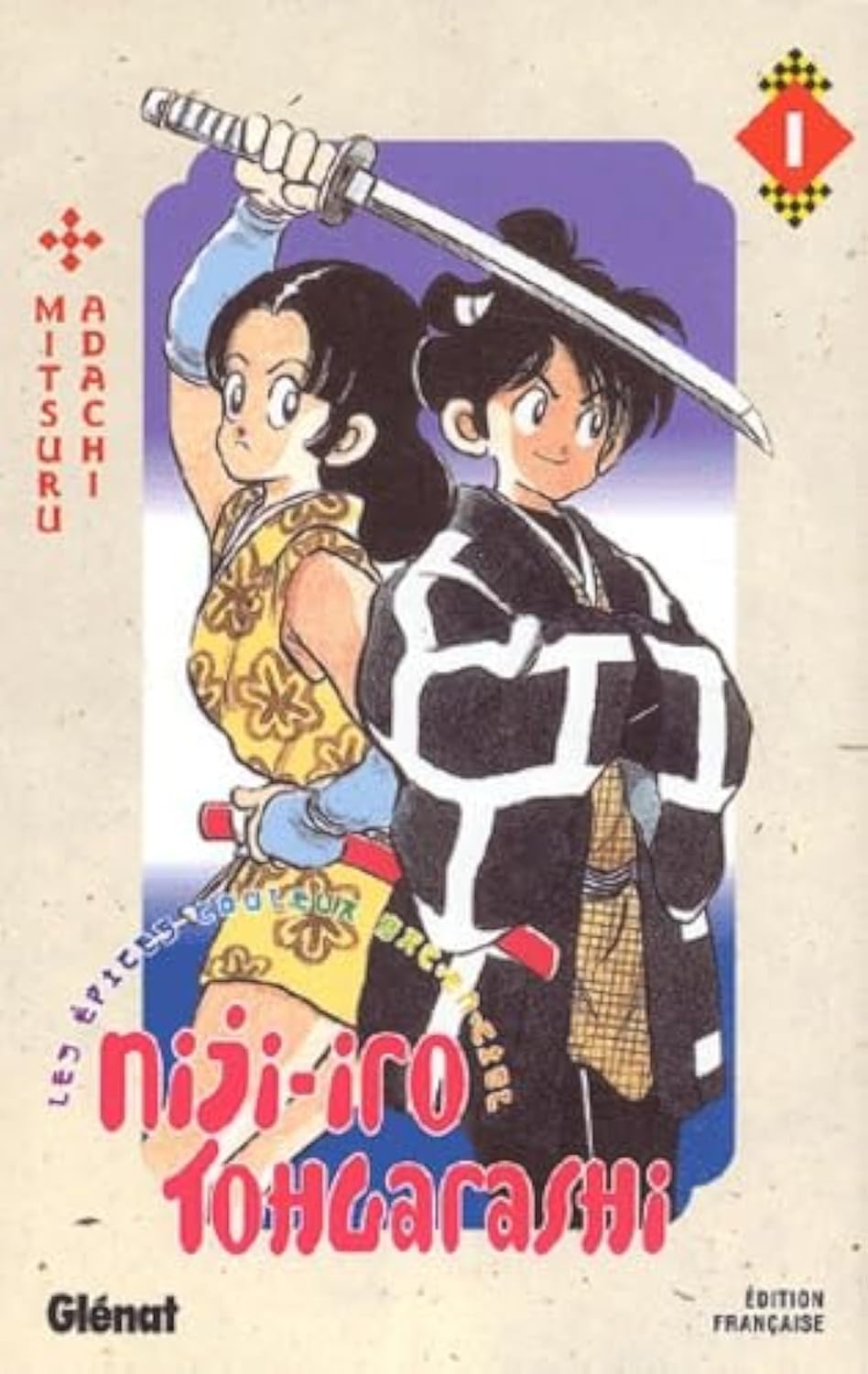 Nijiiro Togarashi, tome 1 9782723444149