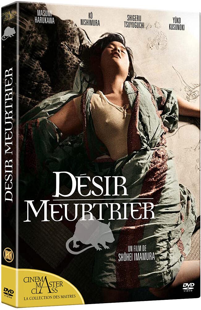 [Elephant Films] - Désir meurtrier - DVD + Livret 3700146552063