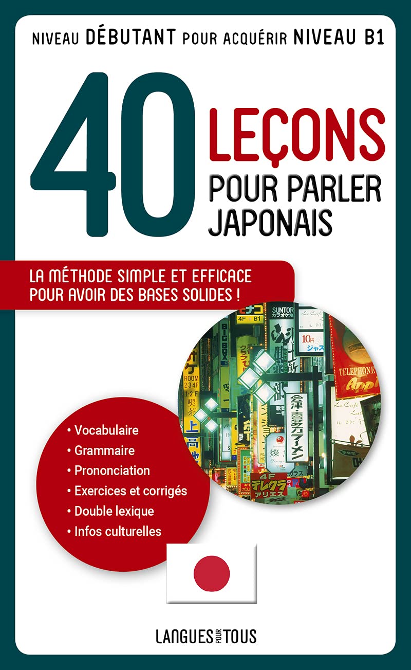 40 leçons pour parler japonais 9782266189187
