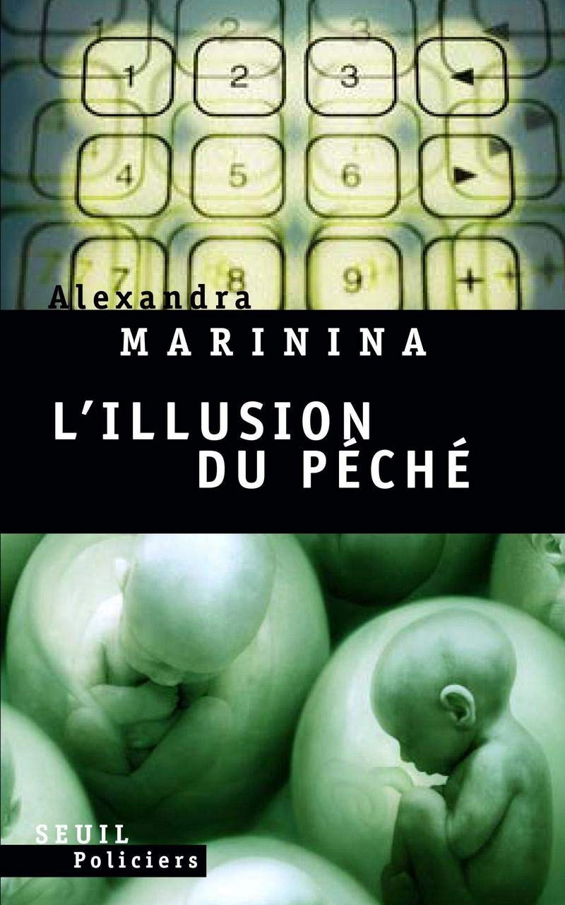 L'Illusion du péché 9782020839334