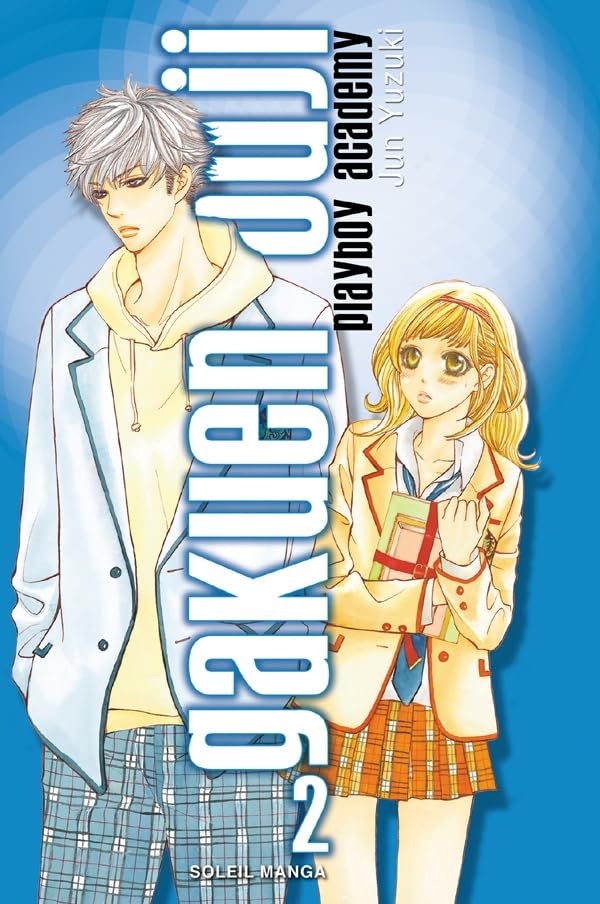 Gakuen Ouji - Playboy Academy T02 9782302017313