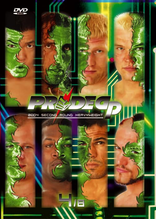 Pride Grand Prix 2004 : Second Round 3577092409044