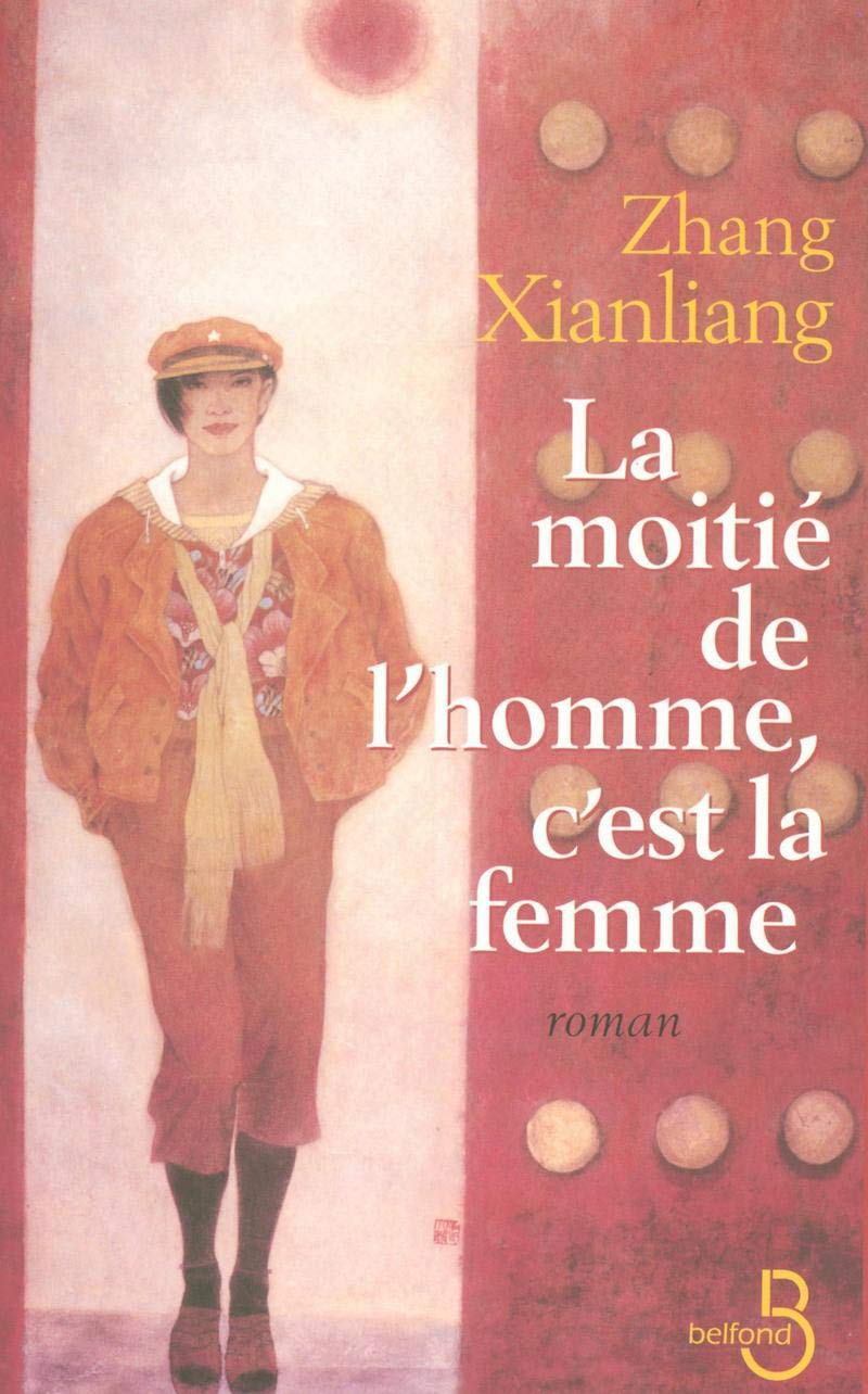 La moitié de l'homme, c'est la femme 9782714441096