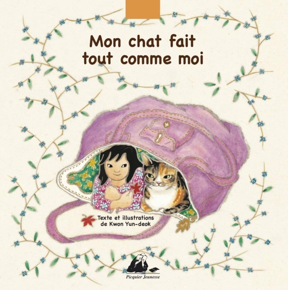 Mon chat fait tout comme moi 9782877309554