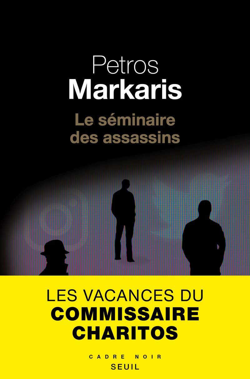 Le Séminaire des assassins 9782021420494