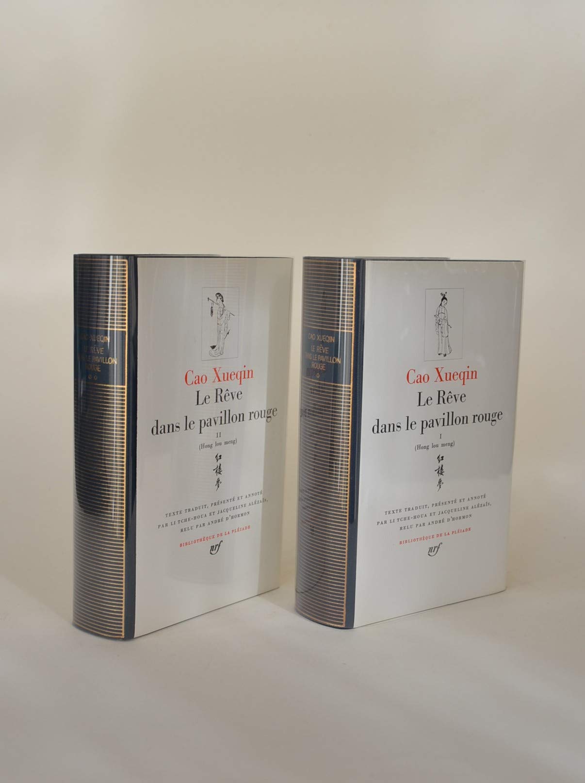 Le rêve dans le pavillon rouge. En 2 volumes. Traduction, introduction, notes et variantes par Li Tche 3665375085532