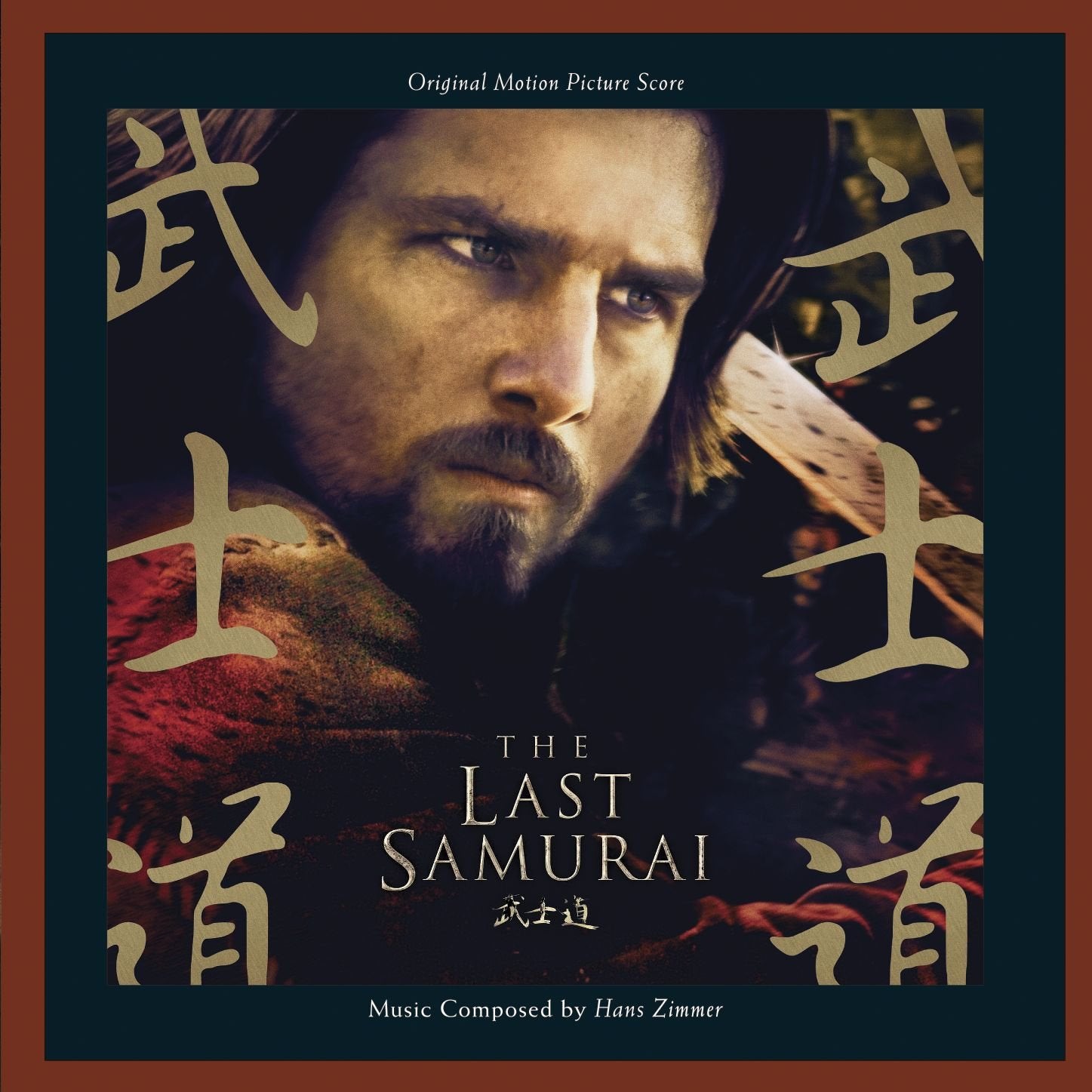 The Last Samurai: Original Motion Picture Score 0075596293228