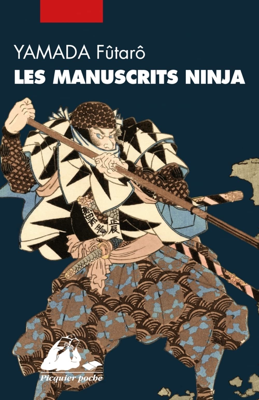 Tome 1, Les sept lances d'Aizu ; Tome 2, Les sept guerrières d'Hori 9782809715781