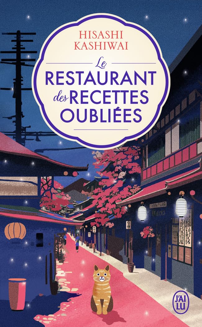 Le restaurant des recettes oubliées: Édition brochée (1) 9782290393413