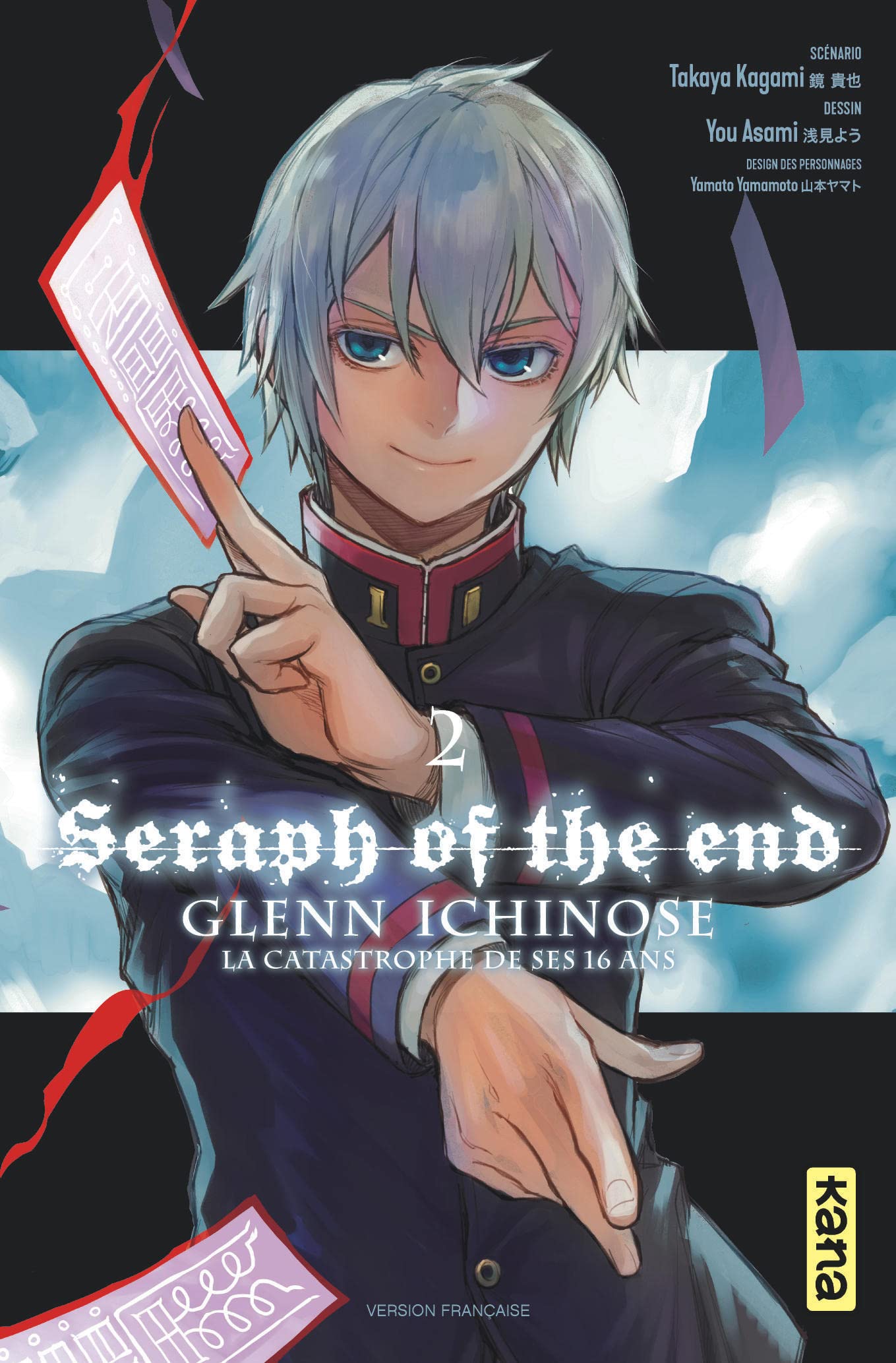 Seraph of the End - Glenn Ichinose - Tome 2 9782505076629