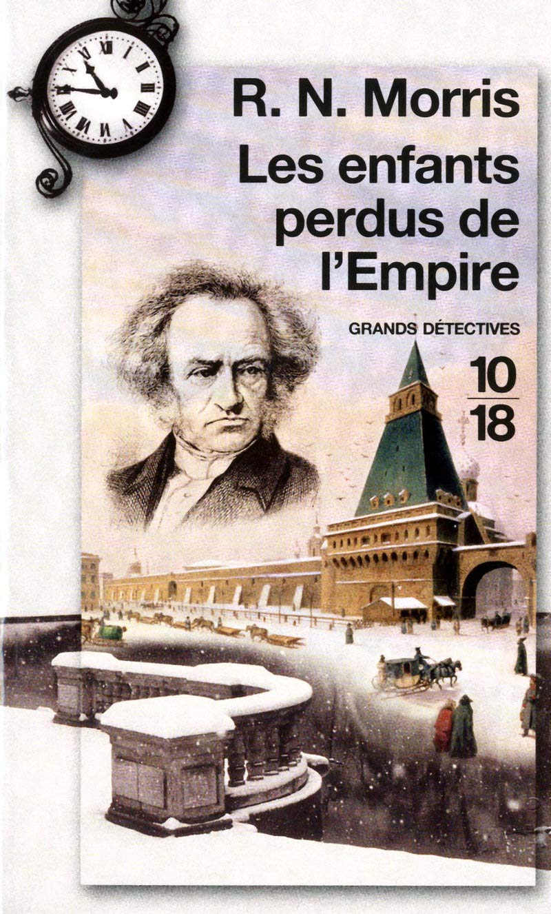Les enfants perdus de l'Empire (3) 9782264048875