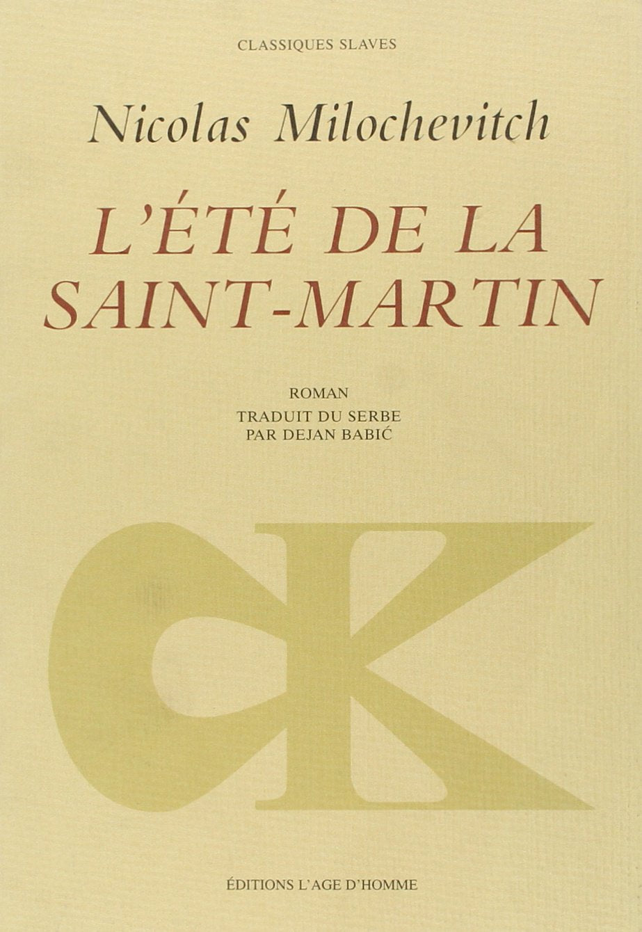 L'Eté de la saint-Martin 9782825118856