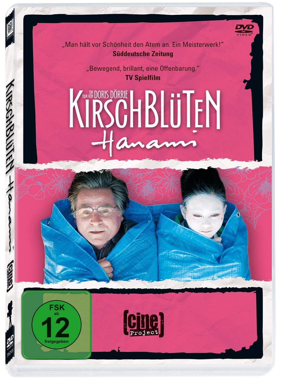 Kirschblüten-Hanami-Cine Project [Import] 4010232046796