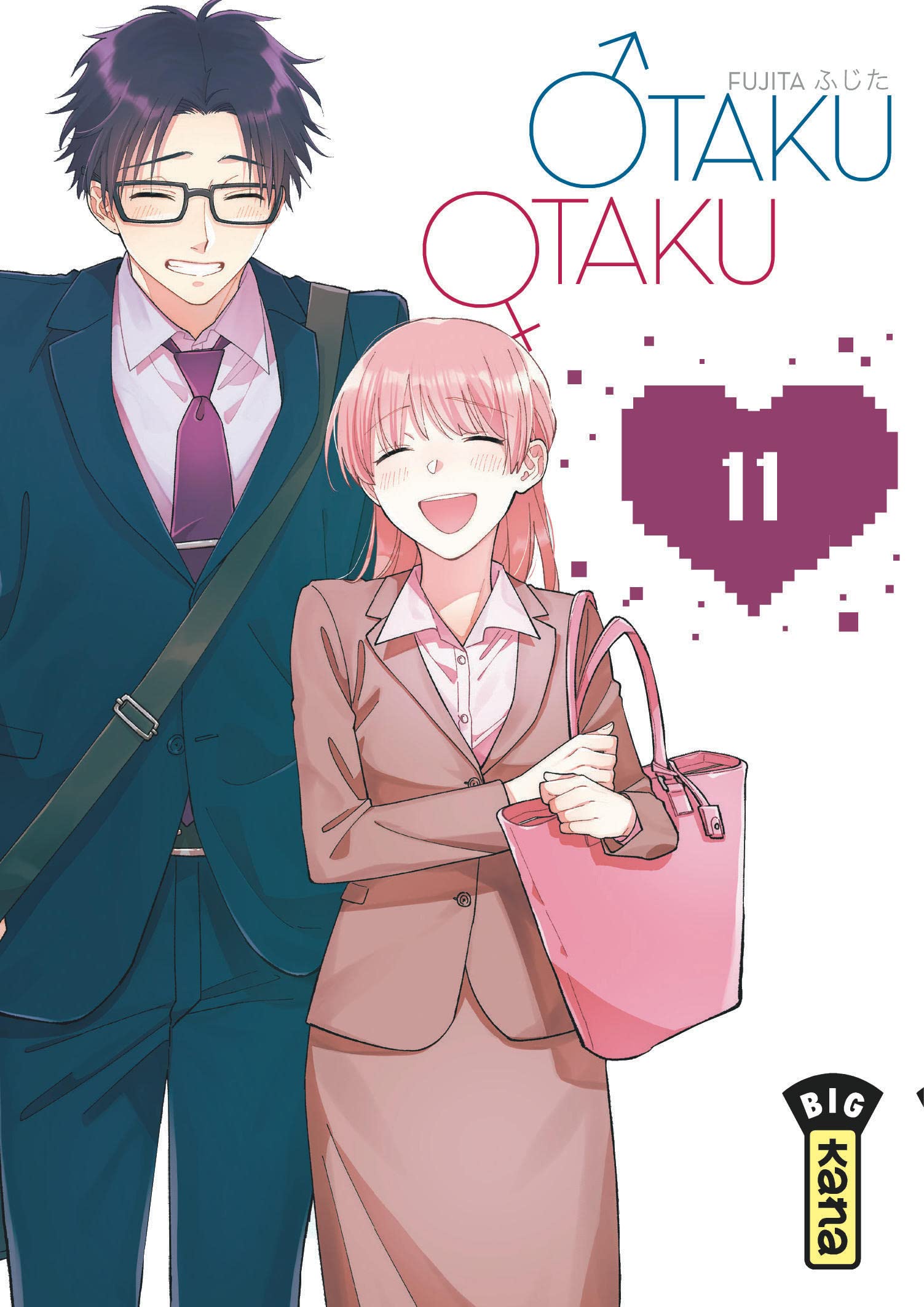 Otaku Otaku - Tome 11 9782505114857