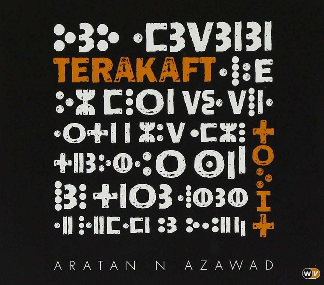 Aratan N Azawad [Import] 0794881994724