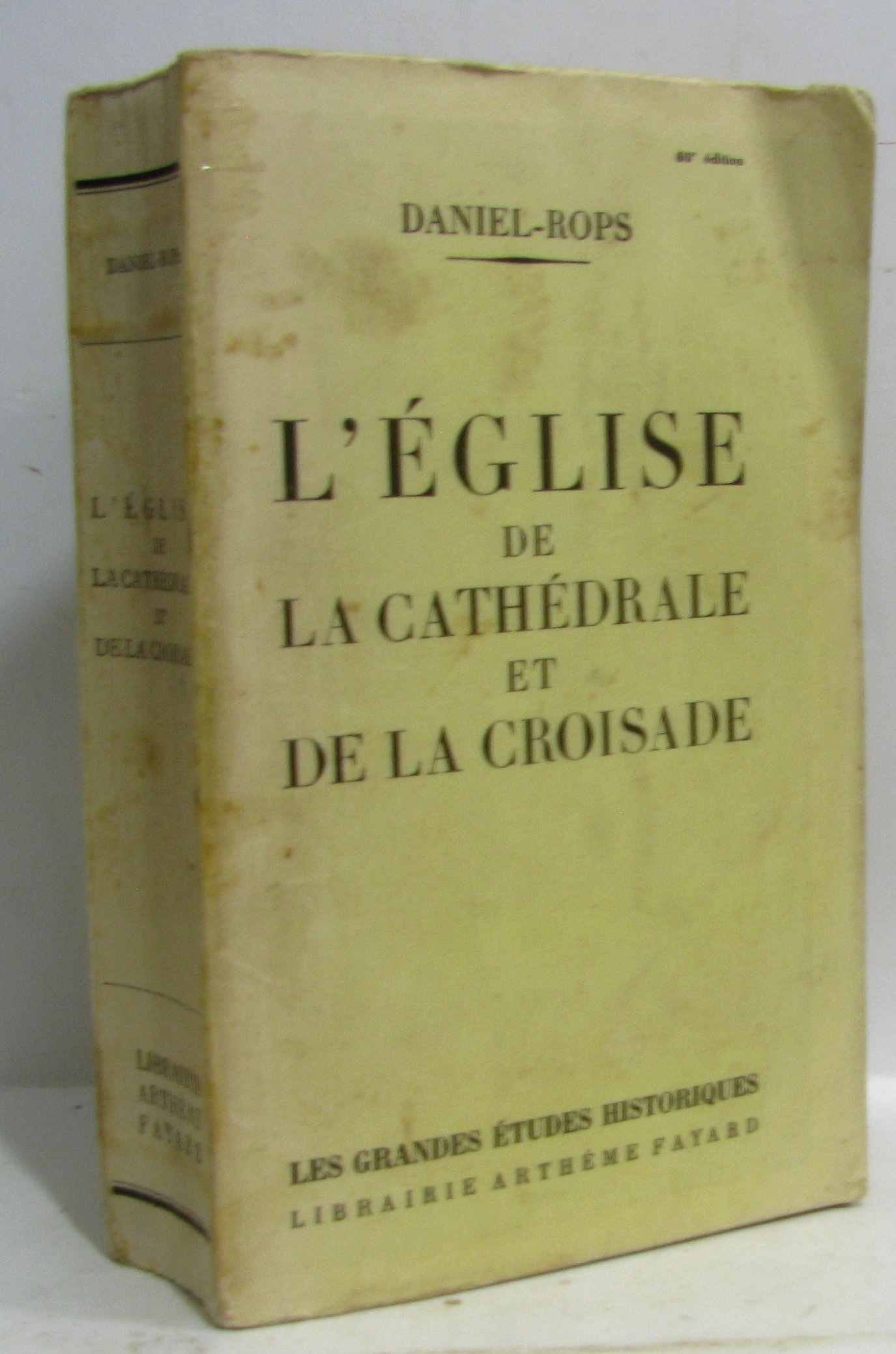 L'eglise de la cathédrale et de la croisade. 