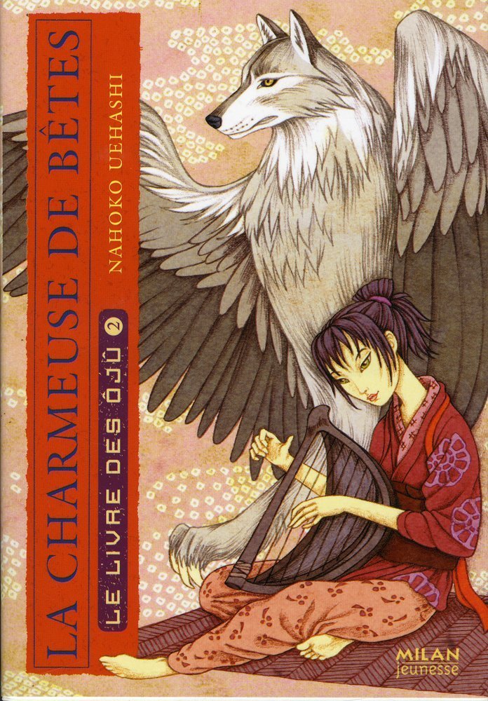 Le livre des Ôjû 9782745933393