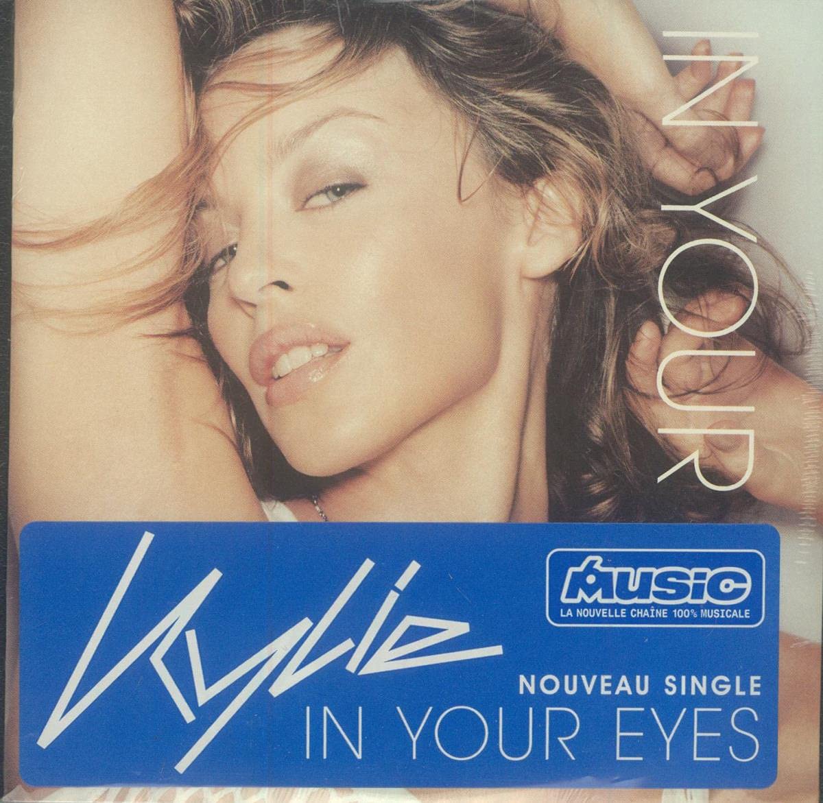 in Your Eyes [Import] 0724355059529