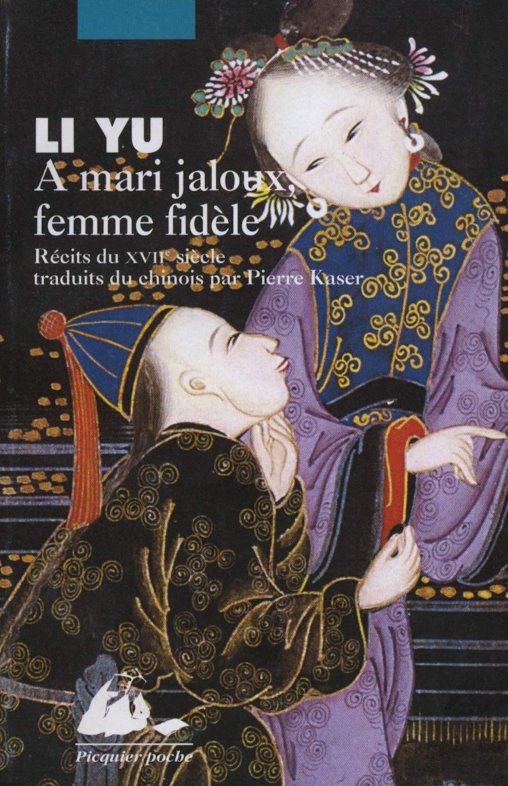 A Mari Jaloux, Femme Fidele. Recit Du Xviieme Siecle 9782877303897