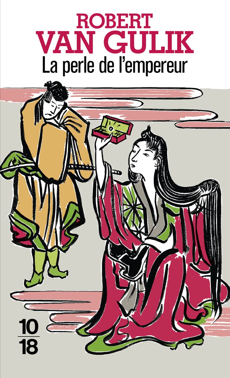 La perle de l'empereur 9782264005458