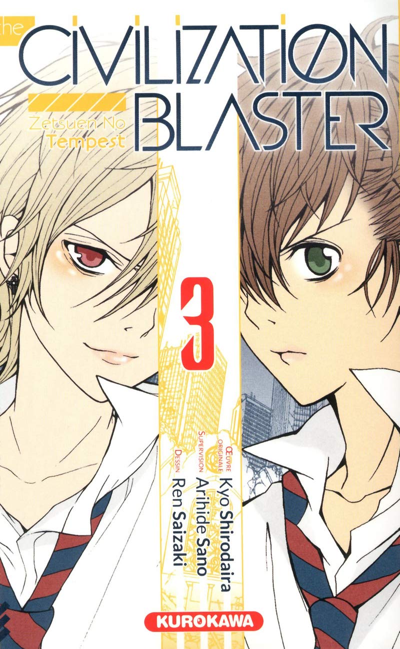 The Civilization Blaster - tome 03 9782351426746