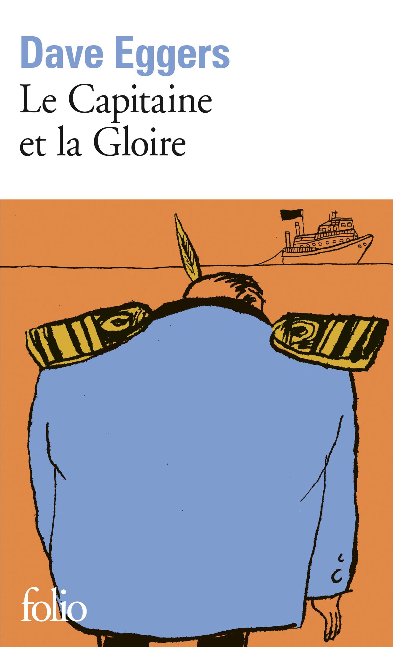 Le Capitaine et la Gloire 9782072897078