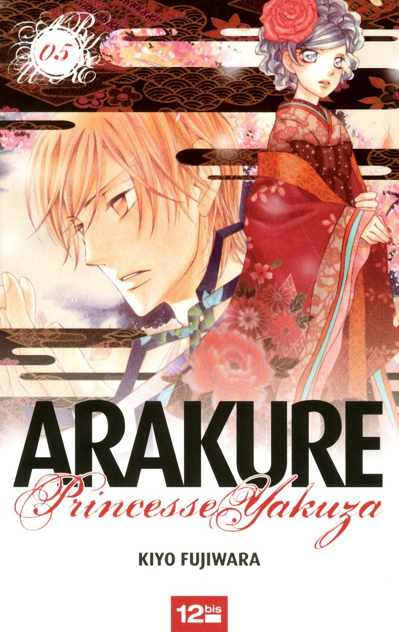 Arakure Tome 5 9782356481160