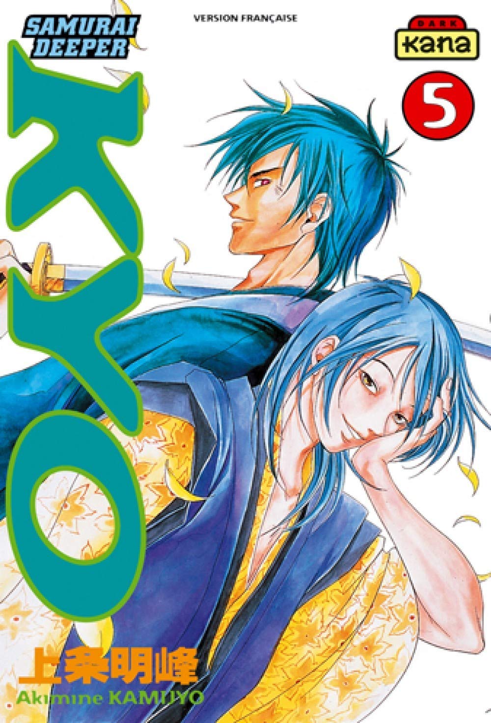 Samurai Deeper Kyo - Tome 5 9782871294047