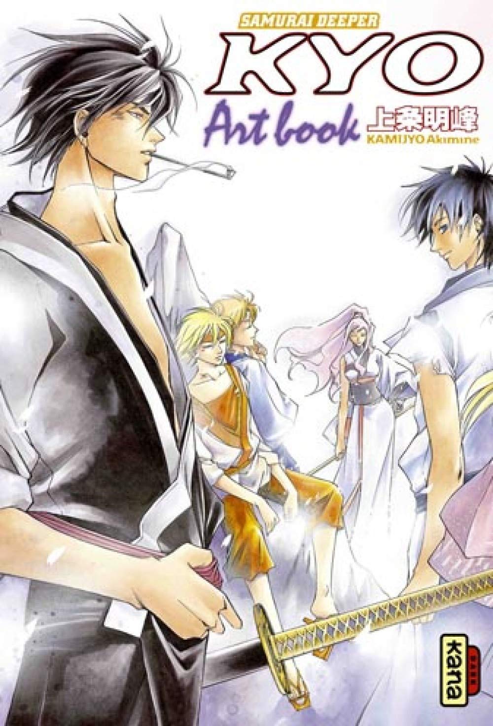 Samouraï Deeper Kyo Art Book 9782505004493