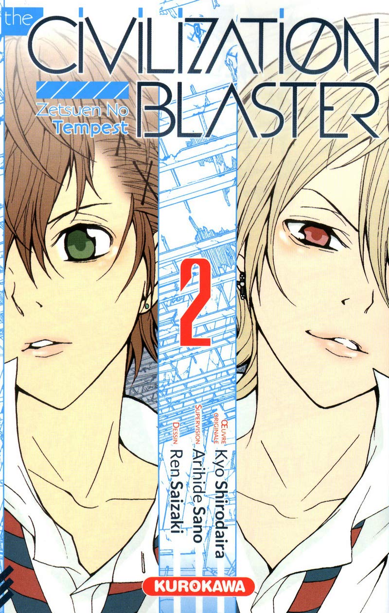The Civilization Blaster - tome 02 9782351426739
