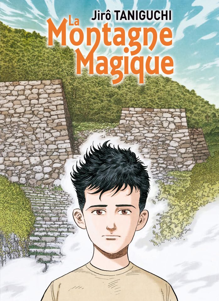 La Montagne magique 9782203003224