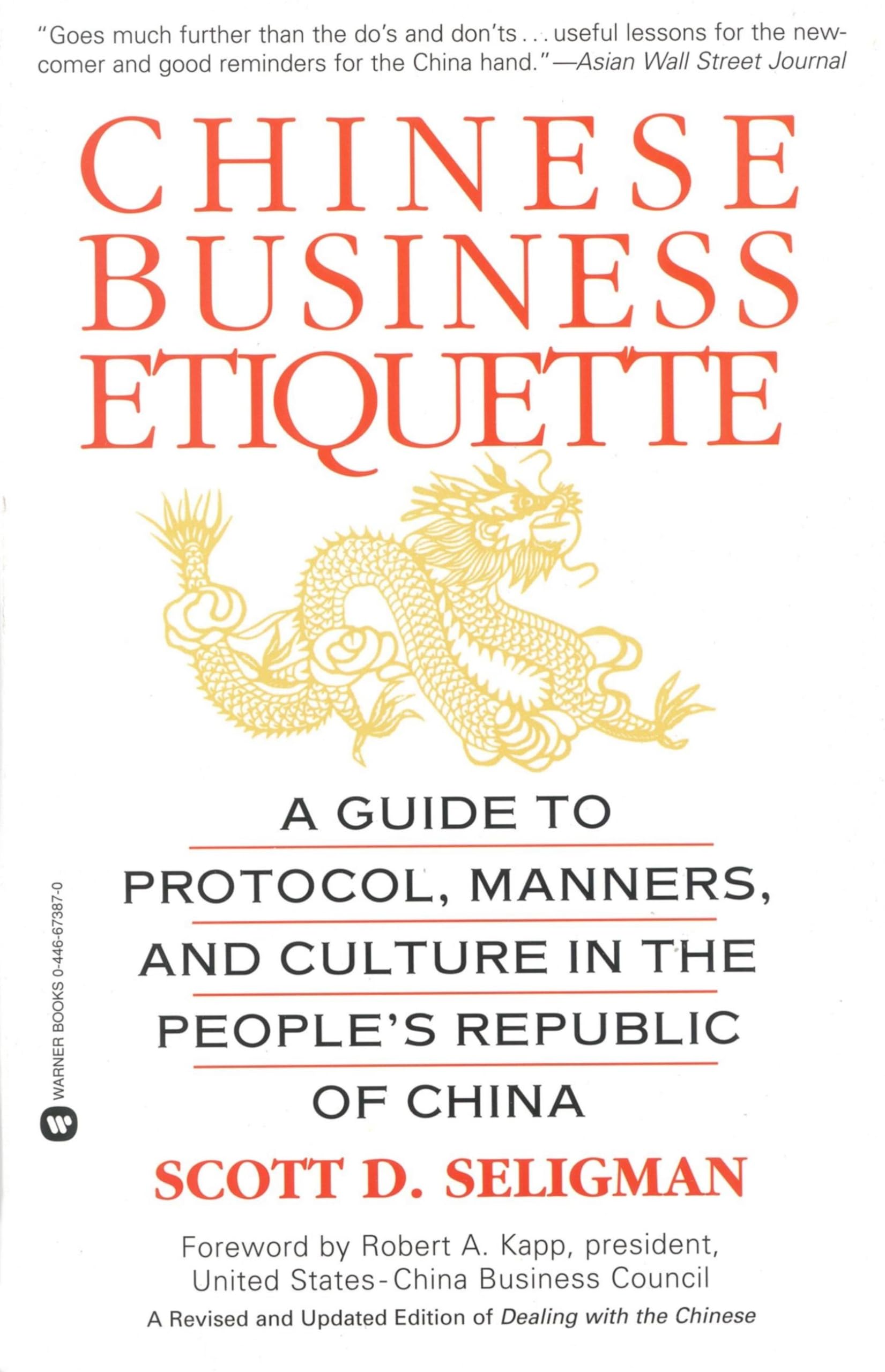 Chinese Business Etiquette 9780446673877