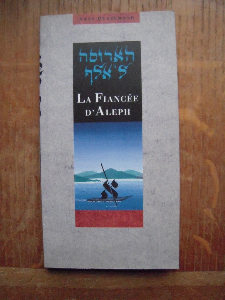 La fiancée d'Aleph 9782867385834