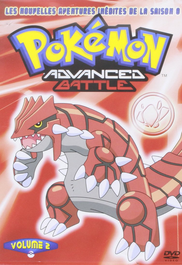 Pokémon, Saison 8, vol. 2 3760113361654