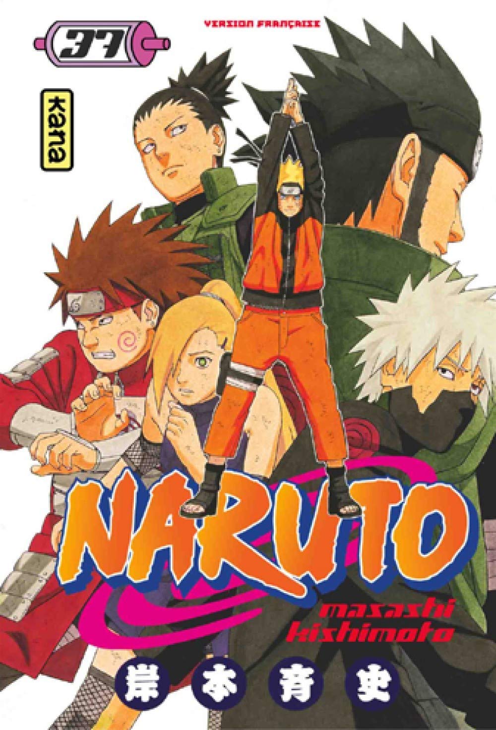 Naruto - Tome 37 9782505003786