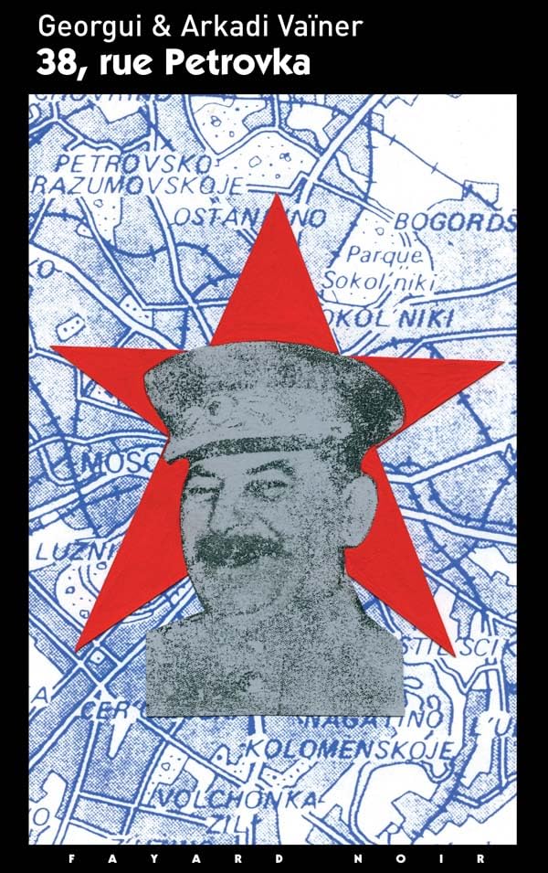 38, rue Petrovka 9782213624464