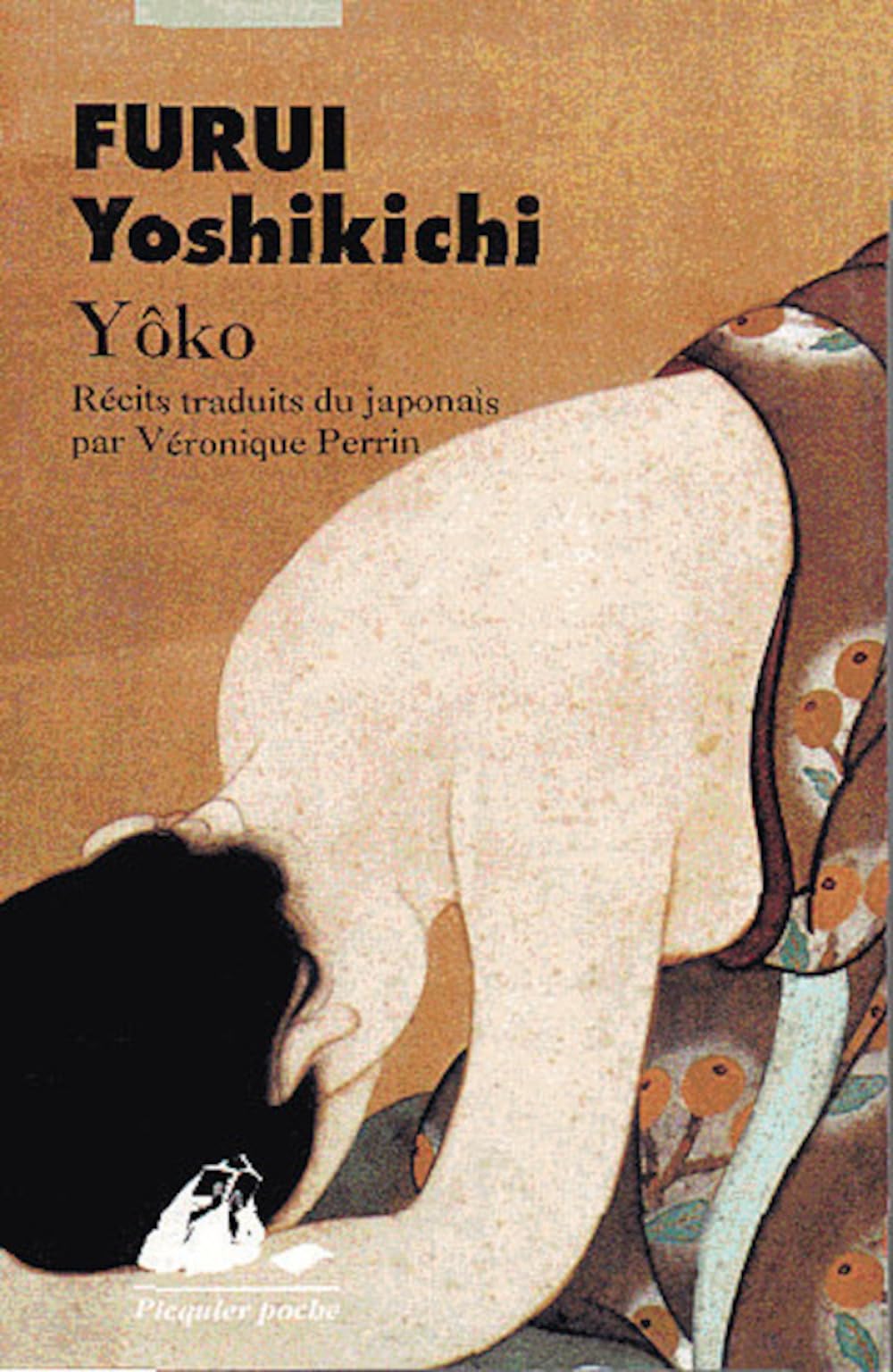 Yoko 9782877302524