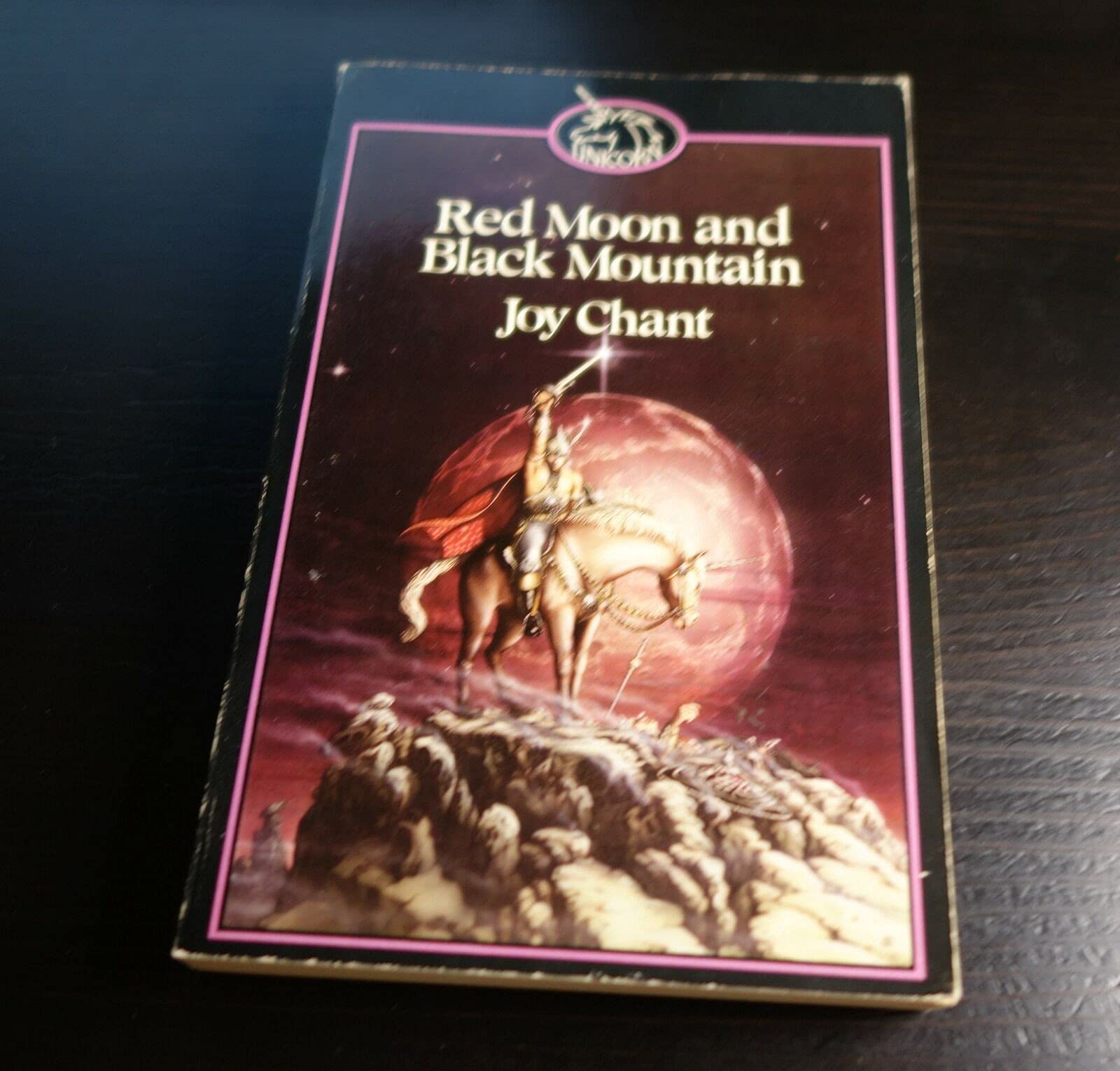 Red Moon and Black Mountain 9780048232205
