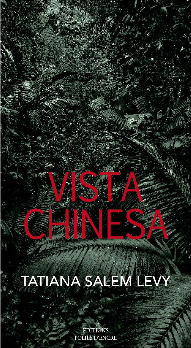 Vista Chinesa 9791097567200