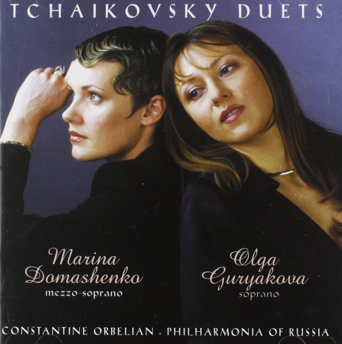 Tchaikovsky Duets [Import] 5051011778926