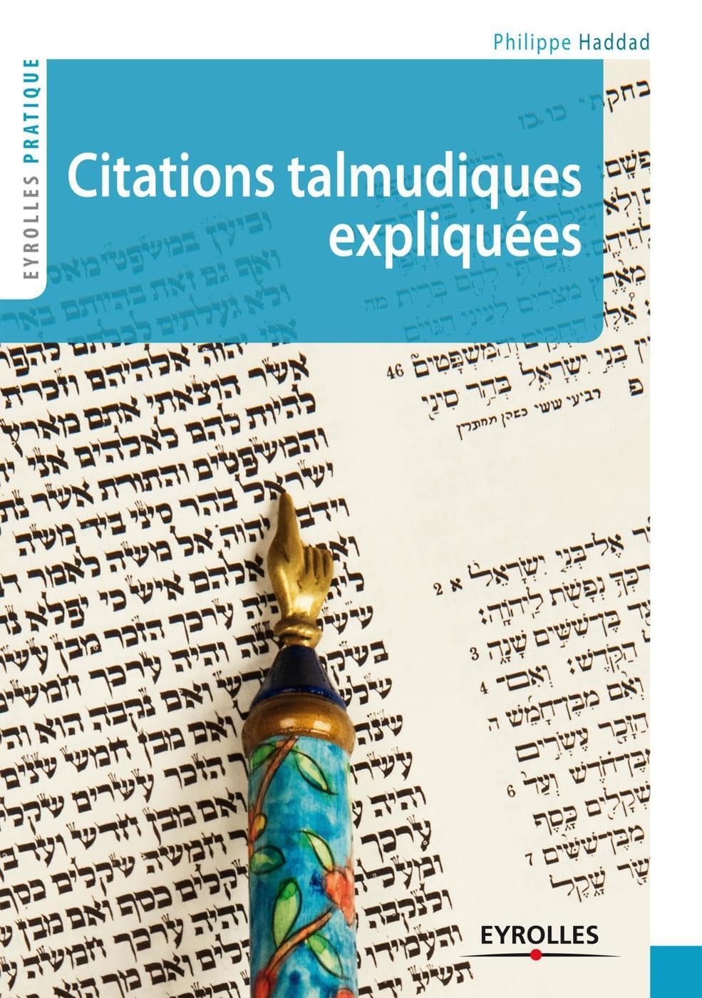 Citations talmudiques expliquées 9782212555400
