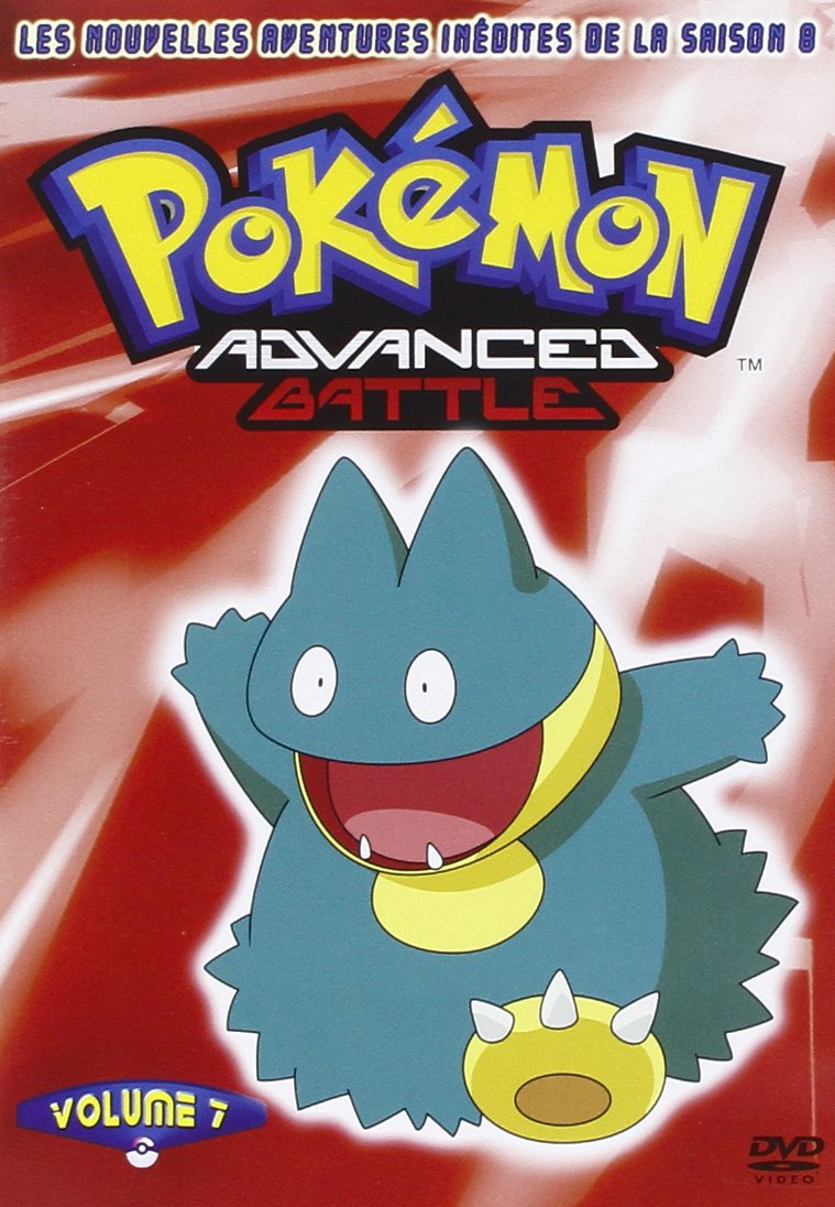 Pokémon, Saison 8, vol. 7 3760113362040