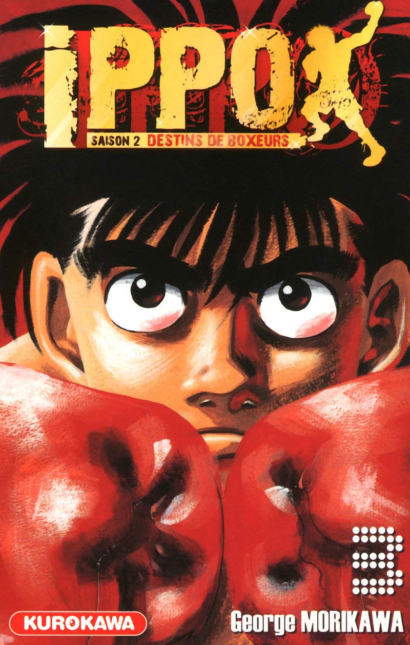 Ippo - saison 2, Destins de boxeurs - tome 03 (3) 9782351424780