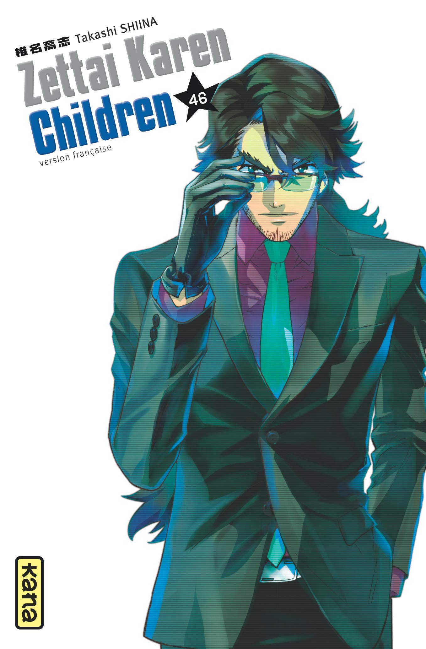 Zettai Karen Children - Tome 46 9782505084303