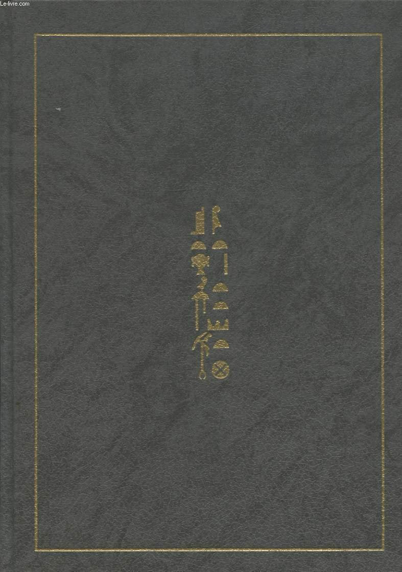 UN VILLAGE ANTIQUE EN HAUTE EGYPTE 