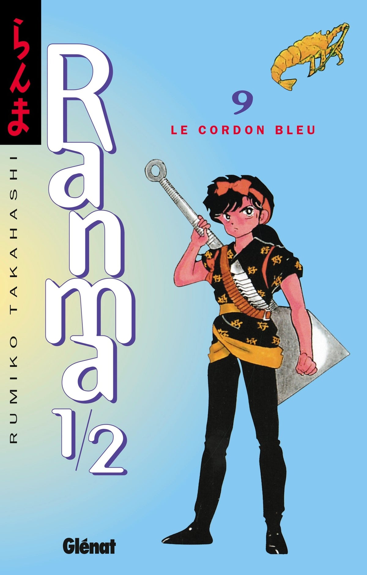 Ranma 1/2 - Tome 09: Le Cordon bleu 9782723421072